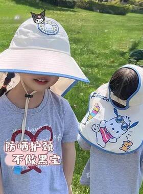 儿童防晒帽宝宝防遮阳帽女童大帽簷沙滩帽男童春夏遮阳帽LQ