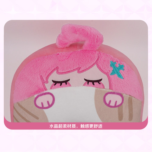 DOTA2 TI新品 虚拟偶像DODO午睡枕二次元刀塔主播完美世界电竞 - 图1