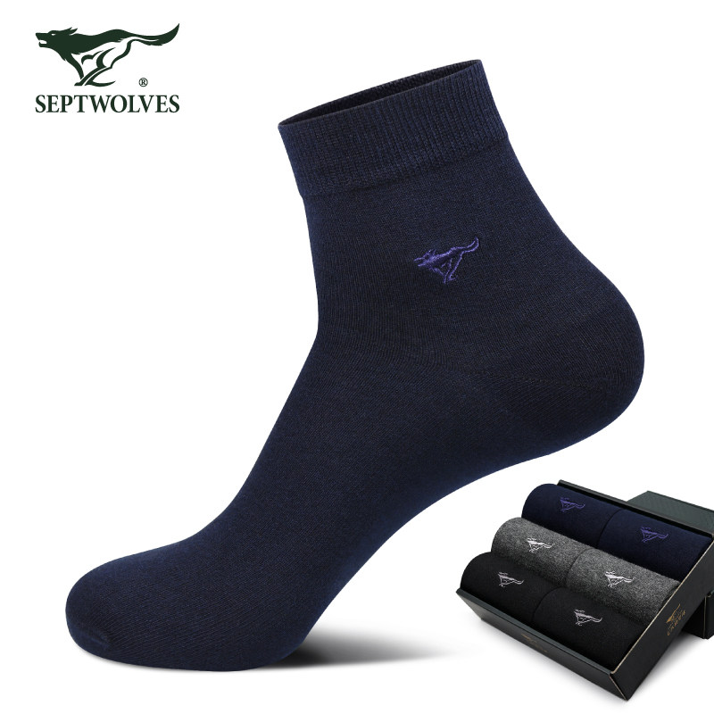 七匹狼纯棉吸汗透气休闲100%棉袜 七匹狼内衣outlets店短袜/打底袜/丝袜/美腿袜