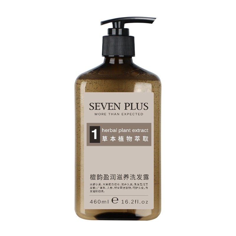 sevenplus檀韵控油香水套装护发素 sevenplus居家日用洗发水