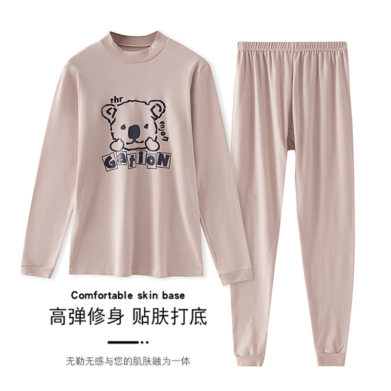秋衣秋裤女纯棉套装学生大童棉毛衫初中高中少女全棉保暖内衣薄款