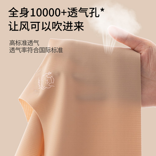 女童粉底液隐形内衣发育期吊带小背心一阶段10小学初中生少女文胸 - 图1