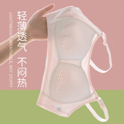 高中生青春发育期固定杯少女内衣初中学生二三阶段背心16岁17文胸 - 图0