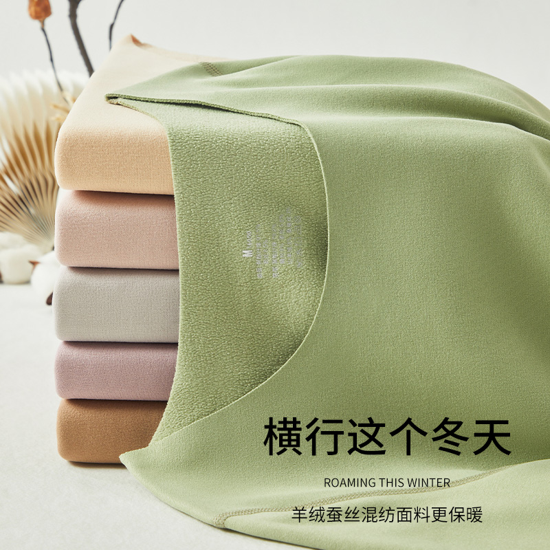 无痕保暖内衣套装女羊绒蚕丝冬新款德加绒加厚秋衣秋裤发热打底衫 - 图0