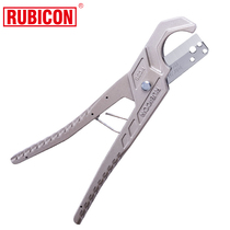 Robin Hood Hose Rubber Throat Cut Rubber Plastic Water Pipe Cutler Hose Cut Pliers Replaceable Blade RPC-38