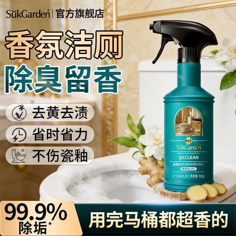 图 5