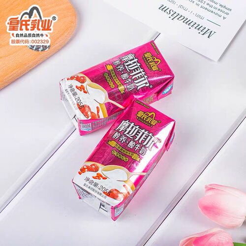 皇氏乳业摩拉菲尔醇养原味红枣枸杞酸牛奶205g*12盒早餐酸奶整箱 - 图2