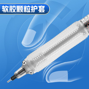 爱好王者荣耀联名款刷题按动中性笔签字考试中学生速干静音圆珠笔按压式水笔高颜值0.5针管笔芯碳素黑笔水笔