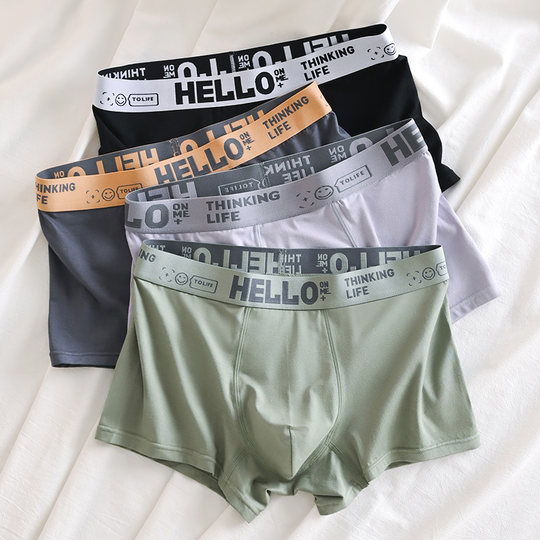 Мужское нижнее белье, мужские антибактериальные трусы-боксеры из чистого хлопка с промежностью, шорты-боксеры для мальчиков, дышащие брюки большого размера, молодежные брюки