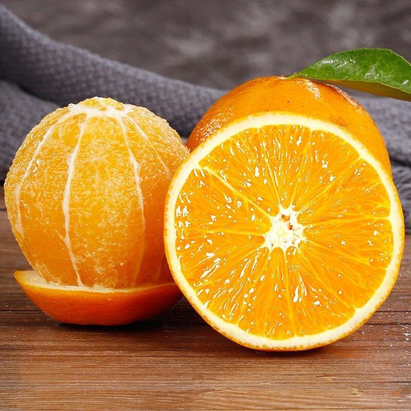 江西赣南脐橙9斤大果新鲜橙子当季水果手剥冰糖甜橙果冻橙赣州10