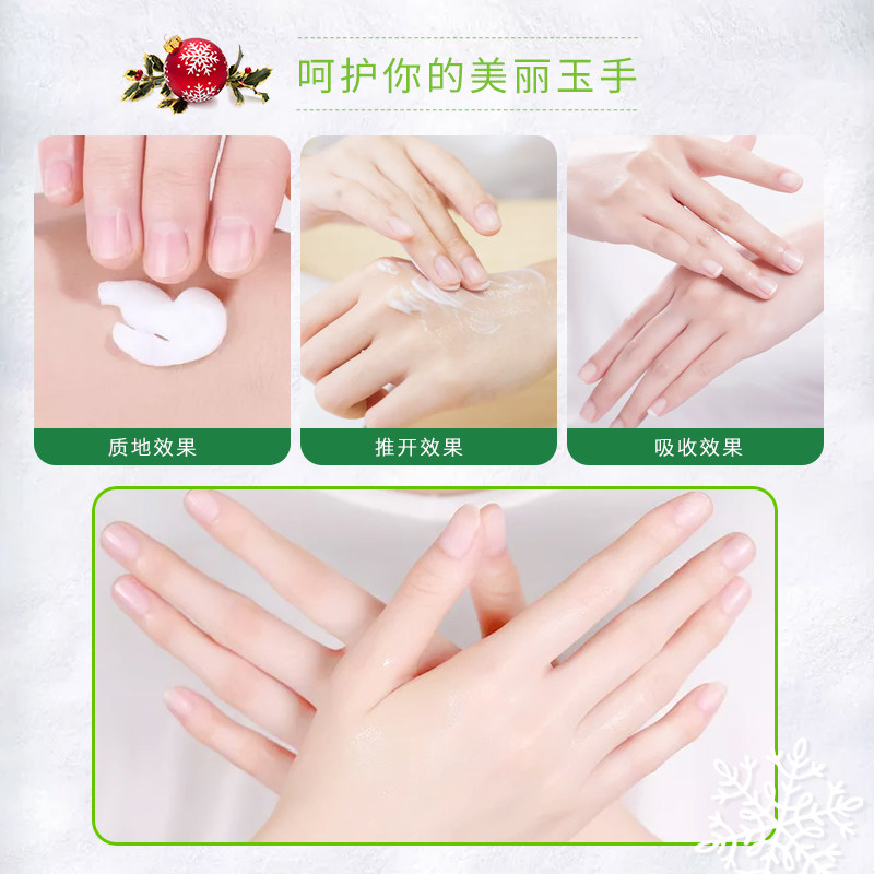 皇家女孩护手霜套装冬季男女滋润 royalgirl皇家女孩旗舰护手霜