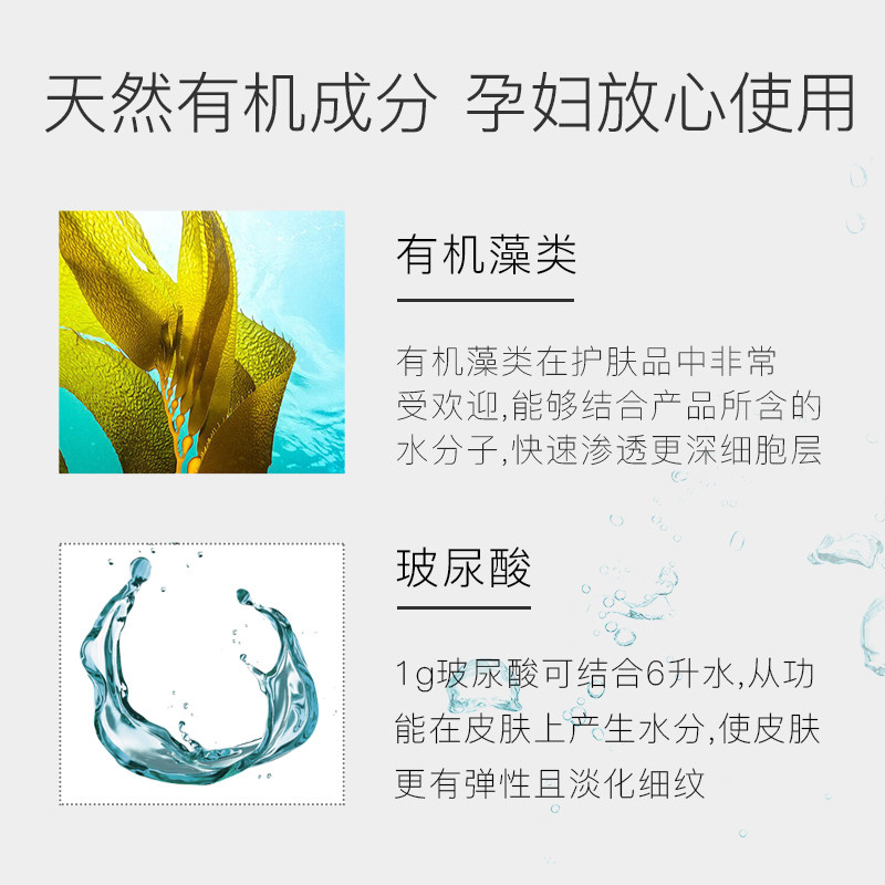 新品lavera lavera海外化妆水/爽肤水