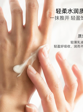 李佳琦推荐德国有机植物护手霜