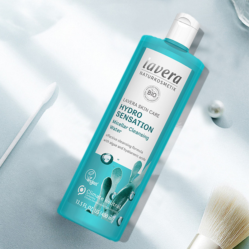 新品lavera lavera海外化妆水/爽肤水