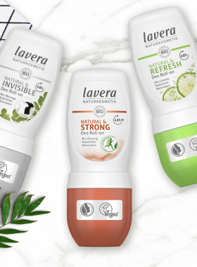 德国lavera拉薇有机香体走珠止汗露女香体露24小时持久分解异味