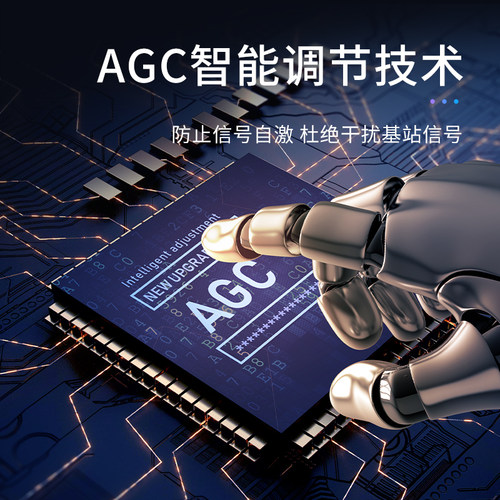 林创港澳台海上通船用手机信号放大增强器三网4g5G网络接收器国外 - 图1