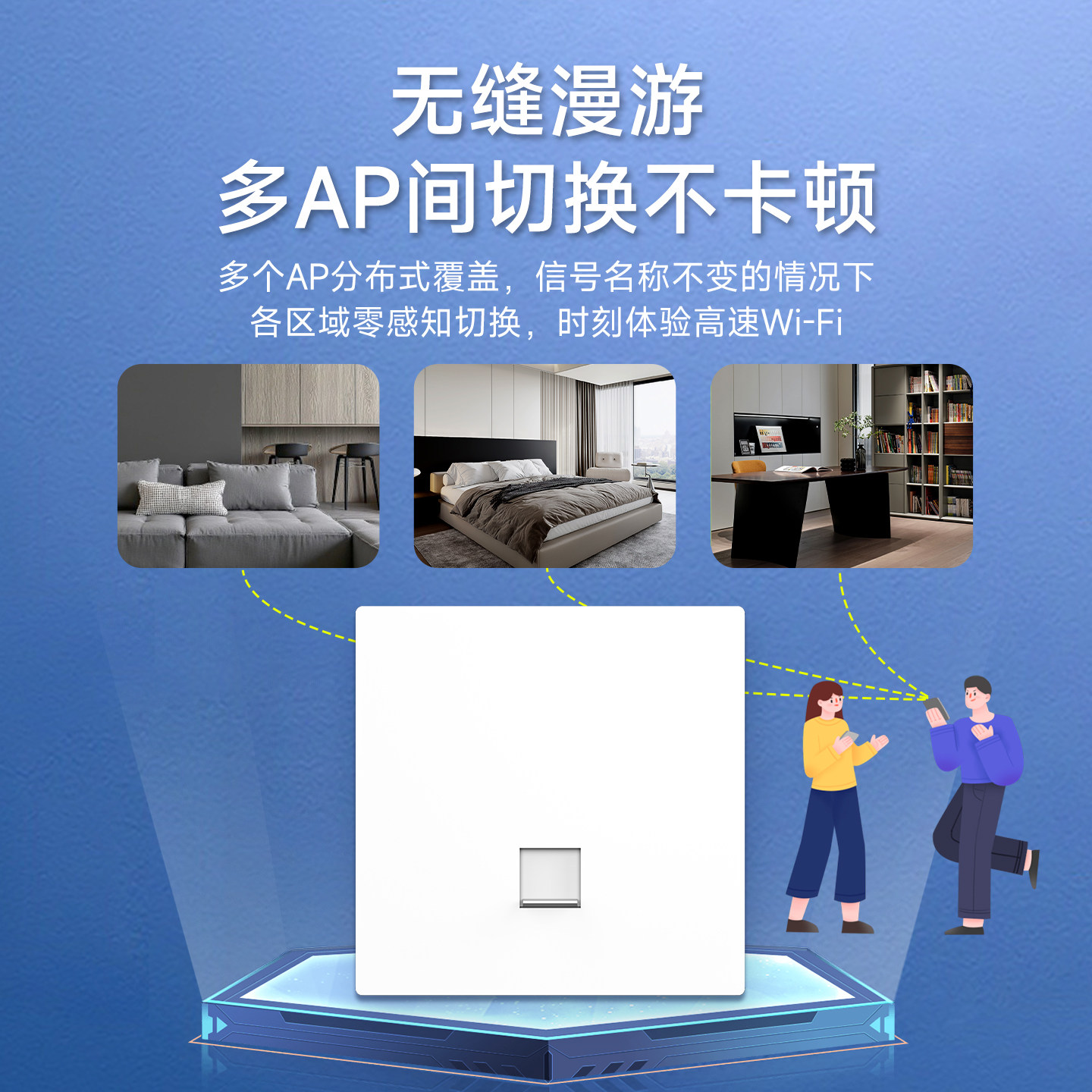 图 4