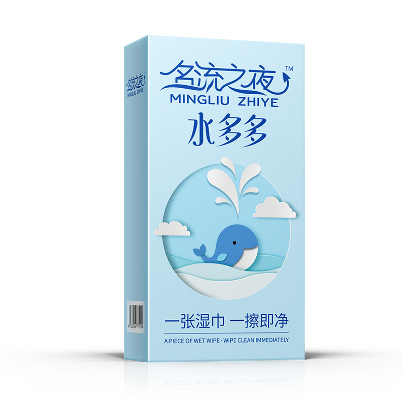 名流之夜水多多玻尿酸避孕套超薄裸入安全套润滑0.01大油量避育套 - 图3