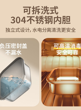 学生白领无线便携式加热保温饭盒