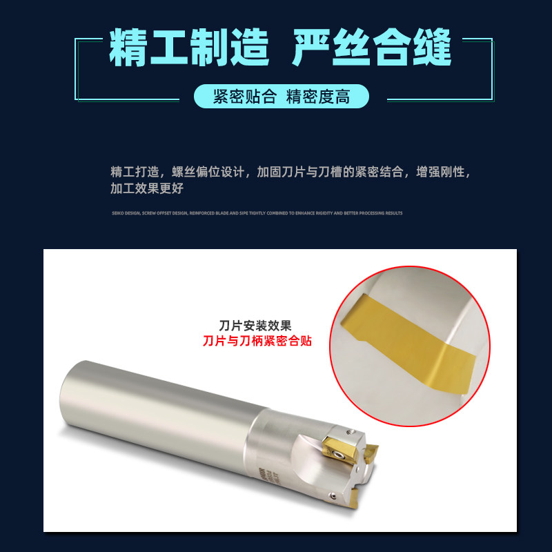 400R铣刀杆舍弃式大0.8R1604开粗直角清根抗震高硬数控立铣飞刀杆_虎窝淘