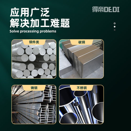 得帝数控铣刀片R0.8刀头1604铣床R5 R6合金铣刀粒1135 r5铣刀片 - 图1