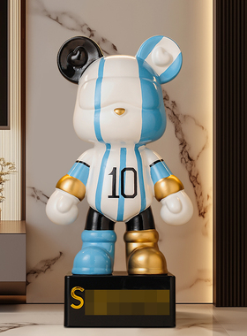 潮流酷酷熊轻奢儿童房装饰品摆件