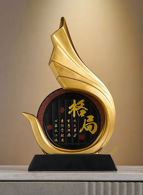 轻奢水晶球黑金飘带玄关装饰招财