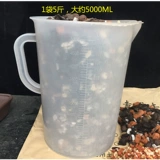 Высокая орхидея почва выделенная гранулярная грязная орхидея посадка орхидея валюта метрочи Терронт Дендробий Ферментированная кора Формула почва почва