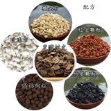 Высокая орхидея почва выделенная гранулярная грязная орхидея посадка орхидея валюта метрочи Терронт Дендробий Ферментированная кора Формула почва почва