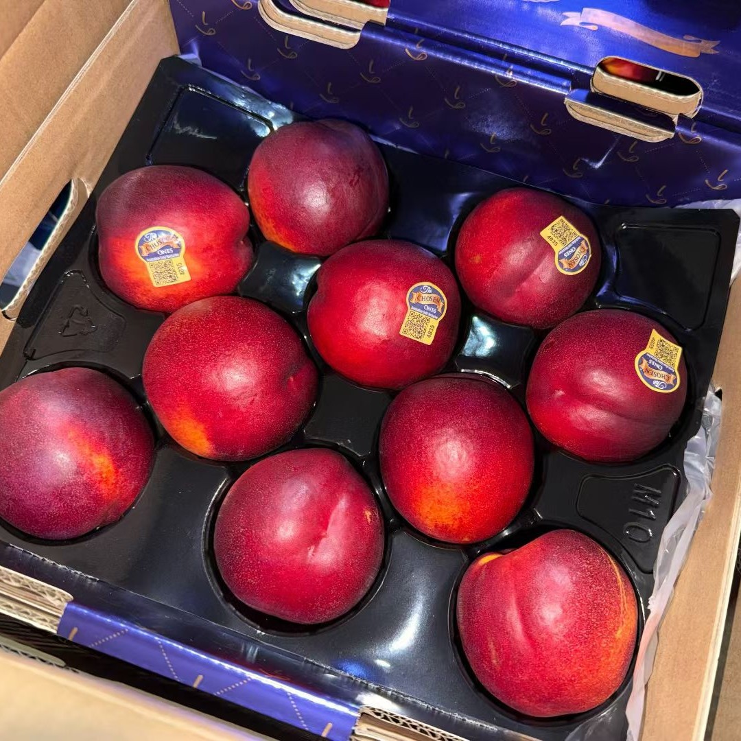 现货澳洲桃黄肉油桃8-12颗礼盒装香甜多汁新鲜金腰带黄金桃子,淘宝优惠券,粉丝福利购,淘宝优惠卷