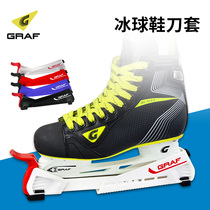 2022 new GRAF ice sneakers knife set for walking ice-knife shoes knife set adjustable in size true ice skate shoe cover