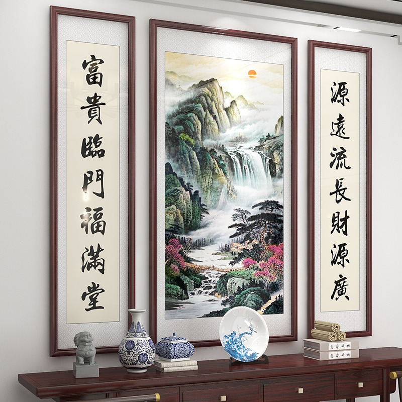 中堂画客厅挂画农村堂屋大厅山水画新中式装饰大气三联字画壁画 - 图1