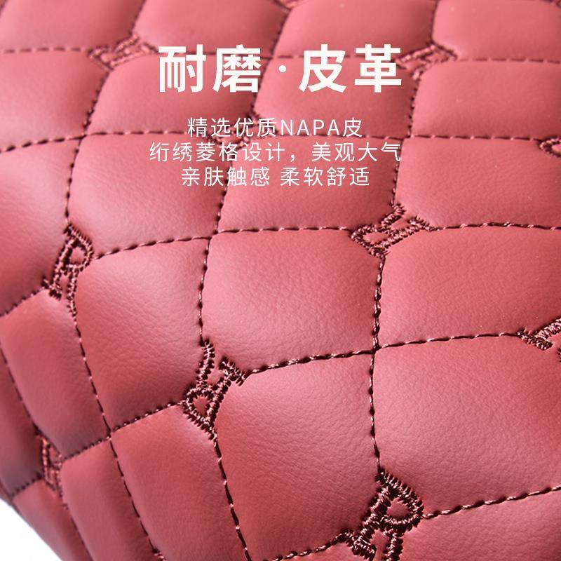 汽车扶手箱垫增高垫车载中央扶手纸巾盒收纳袋水杯架一体扶手箱垫,淘宝优惠券,粉丝福利购,淘宝优惠卷