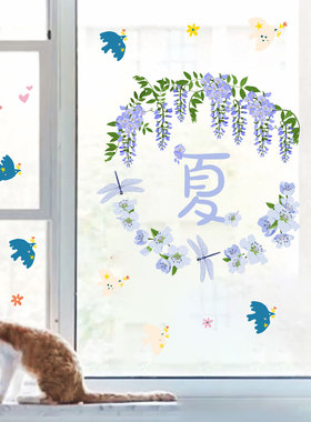 夏日商场服装店铺橱窗玻璃静电贴