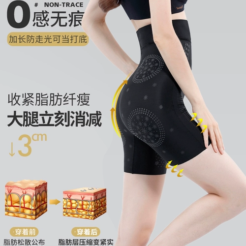 Утягивающий пояс на талию, послеродовые штаны, утягивающие легинсы на все тело, мощное летнее нижнее белье, высокая талия, большой размер