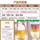 Ge Mengyuan body shaping clothes abdomen and negative ion upgraded version Ge Mengyuan body shaping clothes abdomen and negative ion upgraded version
