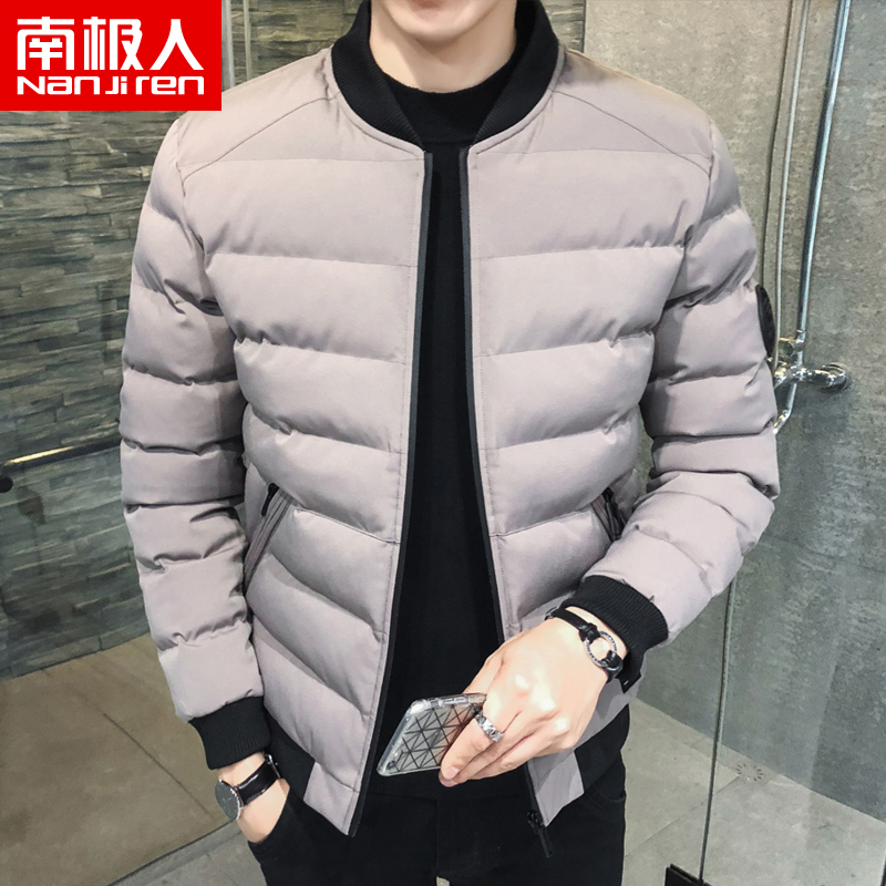 南极人男士外套冬季2023潮流加绒棉服加厚短款修身棉袄羽绒棉衣男 - 图1