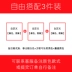 Áo thun nam tay ngắn mùa hè Nam Cực 2019 mới trẻ trung in họa tiết nửa quần áo nam tay lửng - Áo phông ngắn Mẫu áo phông nam đẹp 2019 Áo phông ngắn