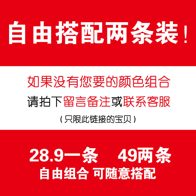 南极人短袖t恤男士潮牌潮流ins宽松夏季2023新款纯棉打底衫上衣男 - 图3