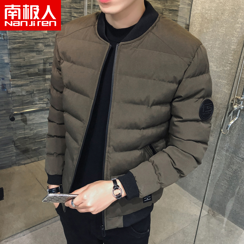 南極人男士外套冬季 潮流加絨棉服加厚短款修身棉襖羽絨棉衣 2019 南極人男士外套冬季 潮流加絨棉服加厚短款修身棉襖羽絨棉衣 2019