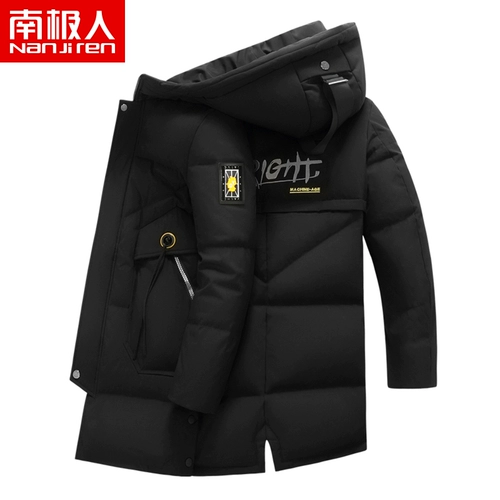 南极人 Мужской демисезонный пуховик, длинный лонгслив, куртка с капюшоном, средней длины