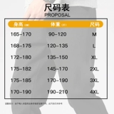 崼瑁ょ 崼瑁ょ 鍐 瀬   婄 ￥ ￥ ￥ 愮 愮 愮 彛 闀 ￥ ￥ ￥ 瀹 ￥ ￥ ￥ ╃ ╃ 浼 棽 瑁ょ 瑁ょ 瑁ょ 瑁ょ 瑁ょ 瑁ょ