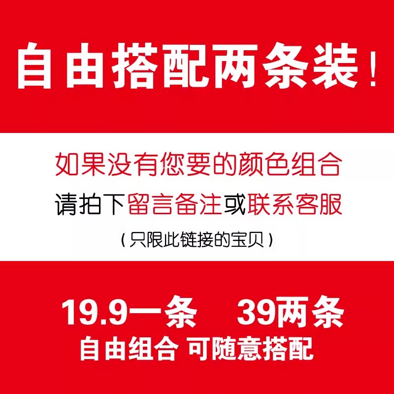 南极人潮流短裤男款夏季冰丝薄款2024新款休闲运动青年五分裤男士 - 图3