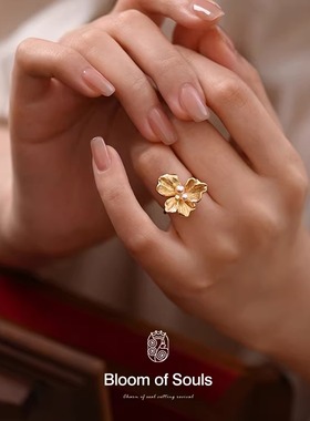 《浮生若梦》原创纯银珍珠戒指