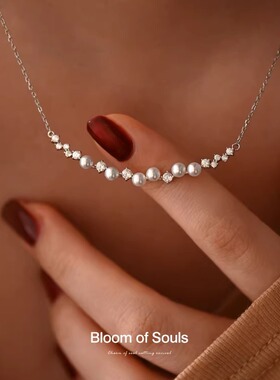 《人鱼泡沫》原创天然珍珠锁骨链