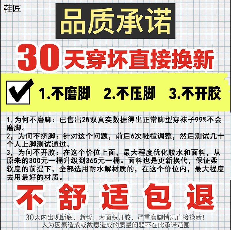 依依浅口单鞋女平底2022年春夏季新款圆头绑带软底汉服鞋伴娘豆豆 - 图2