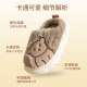 Daddy Pig Cartoon Anti-Slip Autumn and Winter Children's Cotton Slippers
