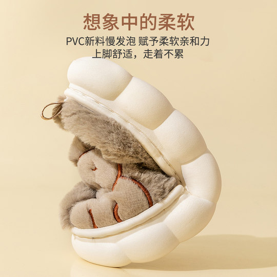 Daddy Pig Cartoon Anti-Slip Autumn and Winter Children's Cotton Slippers