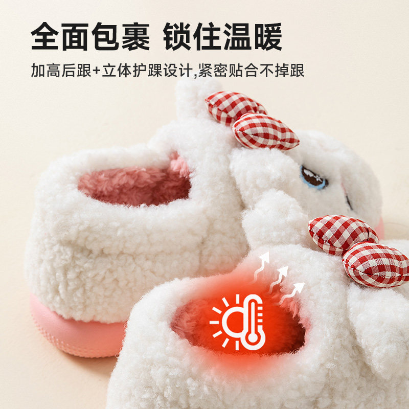 儿童棉拖鞋包跟女童冬季女孩宝宝家居鞋防滑室内男童亲子毛毛棉鞋,淘宝优惠券,粉丝福利购,淘宝优惠卷