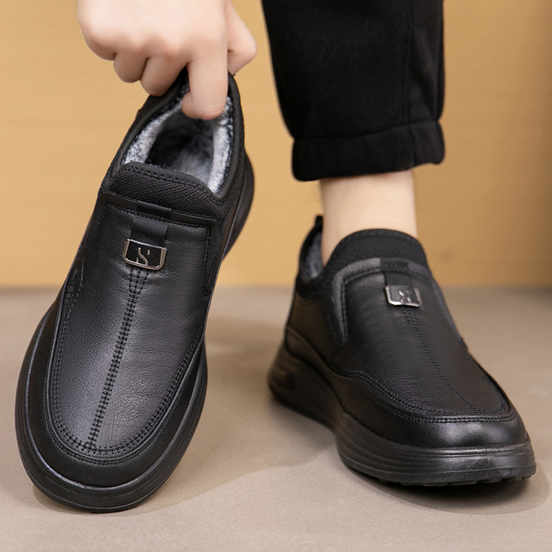 男士冬季棉鞋加绒加厚保暖一脚蹬防滑爸爸棉鞋大码4647中老年男鞋,淘宝优惠券,粉丝福利购,淘宝优惠卷
